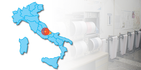 Scossa sismica avvertita anche nel frusinate